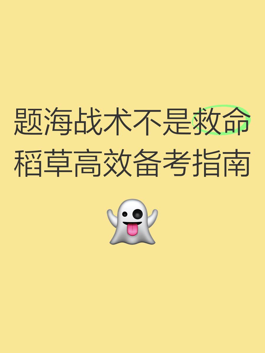 百家乐_战术落实精准到位，执行质量提升(战术落实精准到位,执行质量提升工作方案)